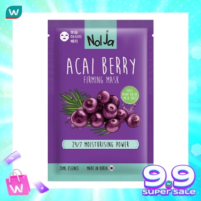 NOLJA BY WATSONS NOLJA ACAI BERRY FRMG MASK 1S