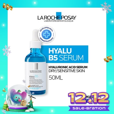 LA ROCHE POSAY La Roche Posay Hyalu B5 Anti-Aging Serum - Serum Hyaluronic Acid Kulit Sensitif/ Kering/ Kerutan 50ml