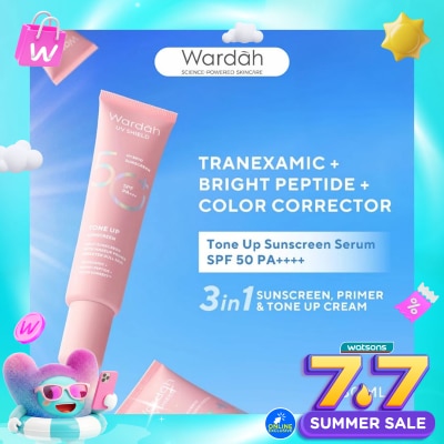 WARDAH - UV Shield Tinted Tone Up Sunscreen SPF 50 PA+++ 30ml