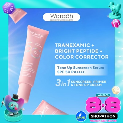 WARDAH - UV Shield Tinted Tone Up Sunscreen SPF 50 PA+++ 30ml image
