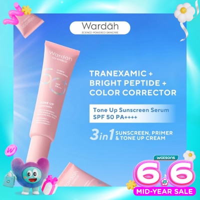 WARDAH - UV Shield Tinted Tone Up Sunscreen SPF 50 PA+++ 30ml