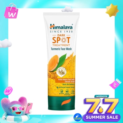 HIMALAYA - Dark Spot Treatment Turmeric Face wash 100ml