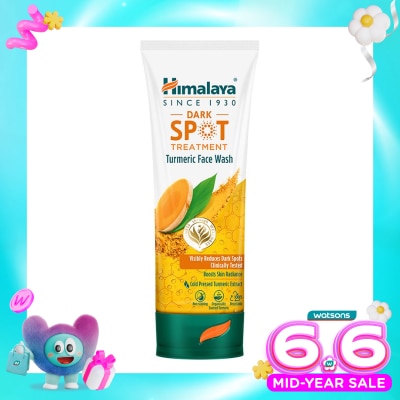 HIMALAYA - Dark Spot Treatment Turmeric Face wash 100ml