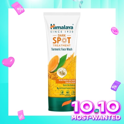 HIMALAYA Dark Spot Treatment Turmeric Face wash 100ml