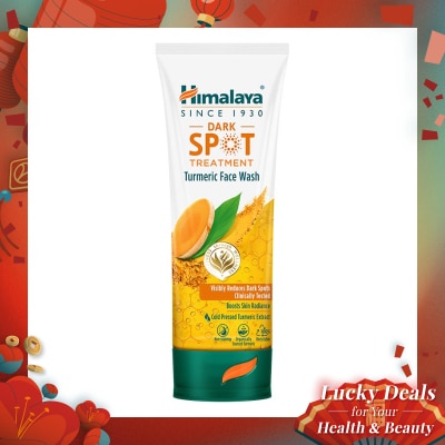 HIMALAYA Dark Spot Treatment Turmeric Face wash 100ml