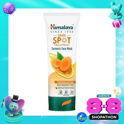 HIMALAYA - Dark Spot Treatment Turmeric Face Mask 100ml image
