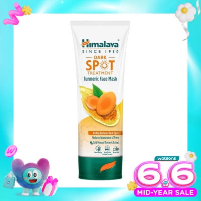 HIMALAYA - Dark Spot Treatment Turmeric Face Mask 100ml