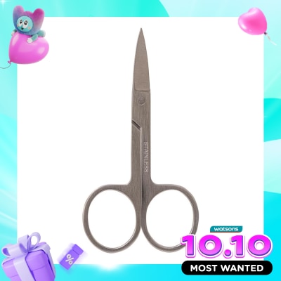WATSONS Watsons Straight Scissors image