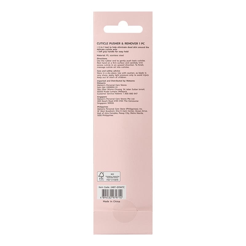 Watsons Cuticle Pusher & Remover