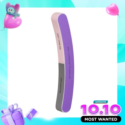 WATSONS Watsons 7 Ways Nail Shiner Buffer image