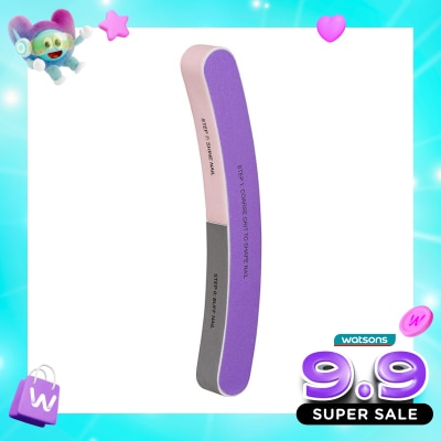WATSONS - Watsons 7 Ways Nail Shiner Buffer image