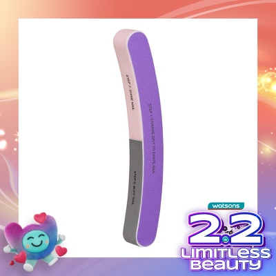 WATSONS Watsons 7 Ways Nail Shiner Buffer