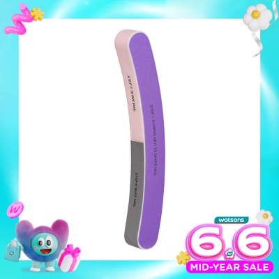 WATSONS - Watsons 7 Ways Nail Shiner Buffer