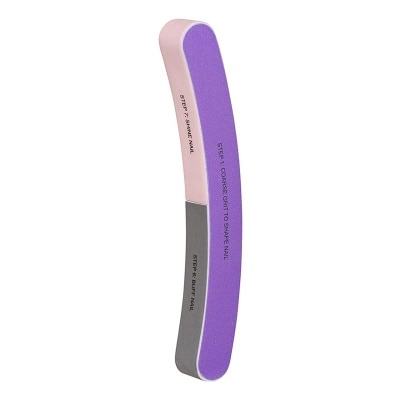 WATSONS Watsons 7 Ways Nail Shiner Buffer