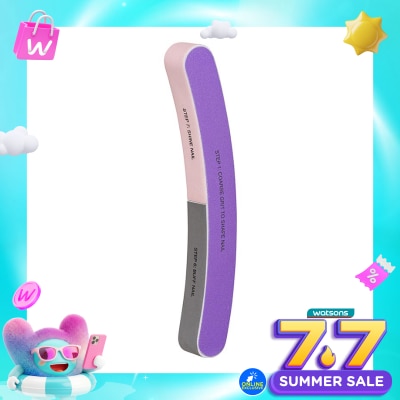 WATSONS COLLECTION - Watsons 7 Ways Nail Shiner Buffer