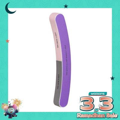 WATSONS Watsons 7 Ways Nail Shiner Buffer