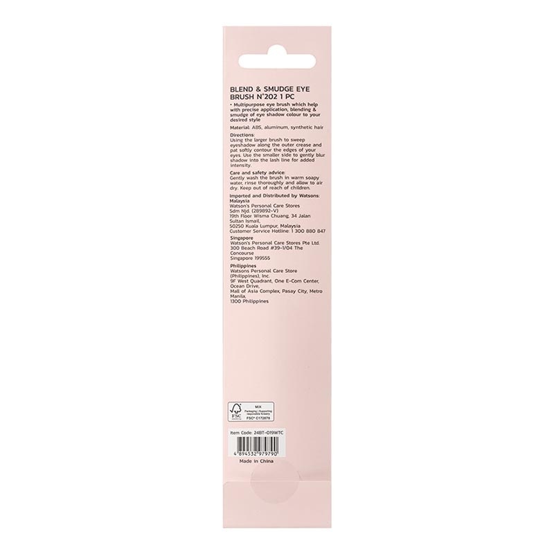 Watsons Blend & Smudge Eye Brush N202