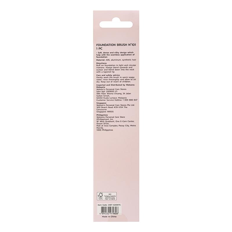 Watsons Foundation Brush N101