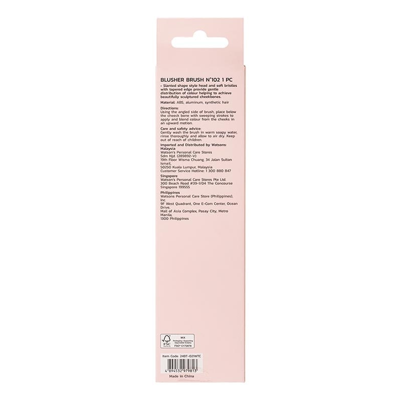 Watsons Blusher Brush N102