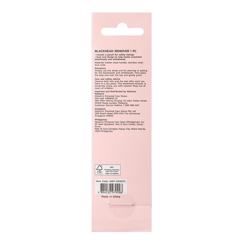 Watsons Blackhead Remover