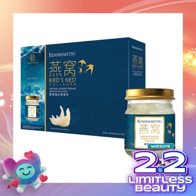 KINOHIMITSU Bird's Nest Collagen 6'S @75ml