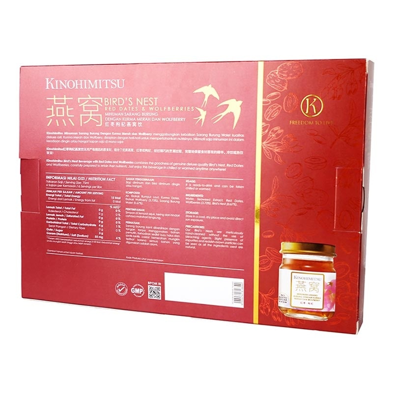 Bird's Nest Red Dates & Wolfberries 6'S @75ml