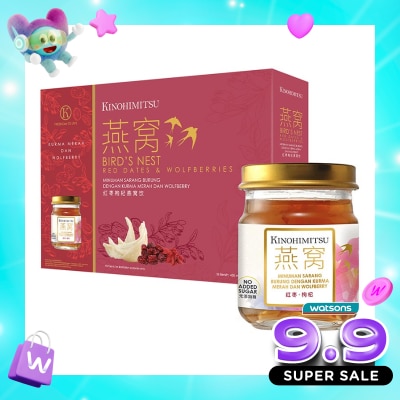 KINOHIMITSU - Bird's Nest Red Dates & Wolfberries 6'S @75ml image