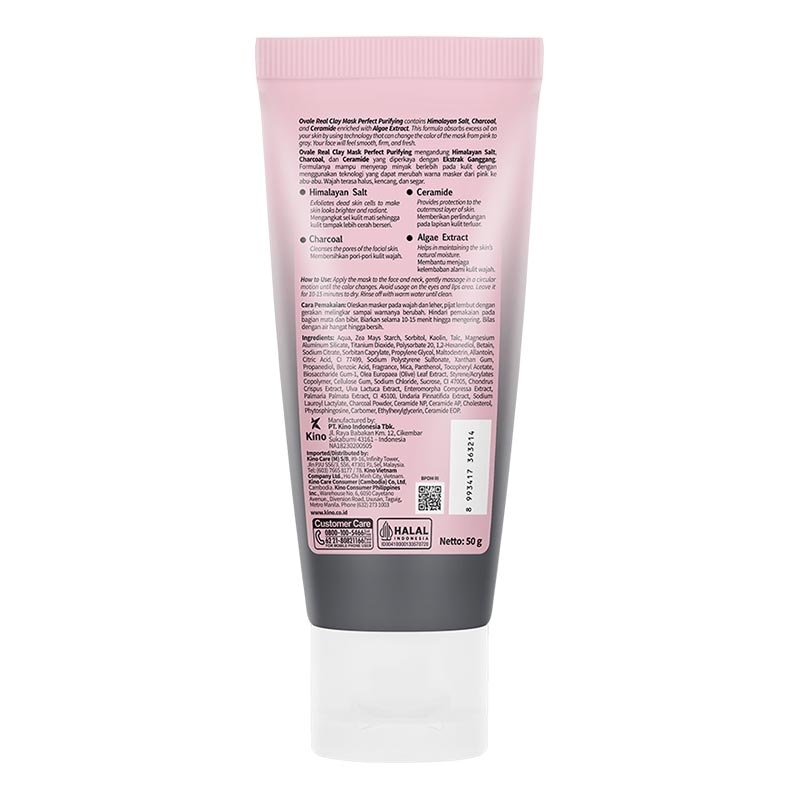 Ovale Real Clay Mask Perfect Purifying 50g