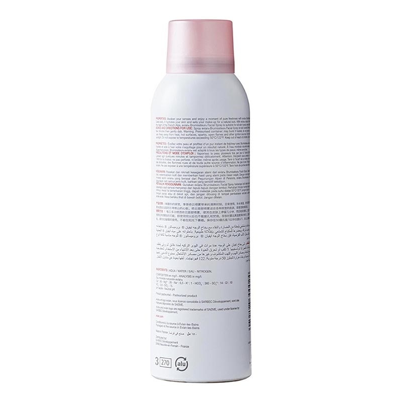 Facial Spray 150ml