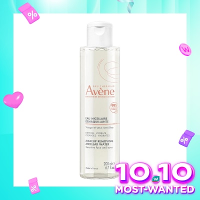 AVENE Eau Thermale Avène Make Up Removing Micellar Water 200ml