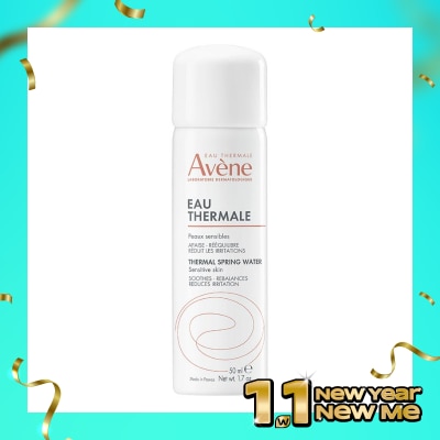 AVENE Eau Thermale Avène Thermal Spring Water 50ml