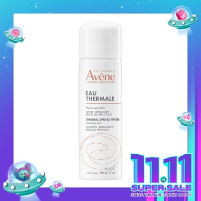 AVENE Eau Thermale Avène Thermal Spring Water 50ml