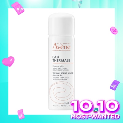 AVENE Eau Thermale Avène Thermal Spring Water 50ml