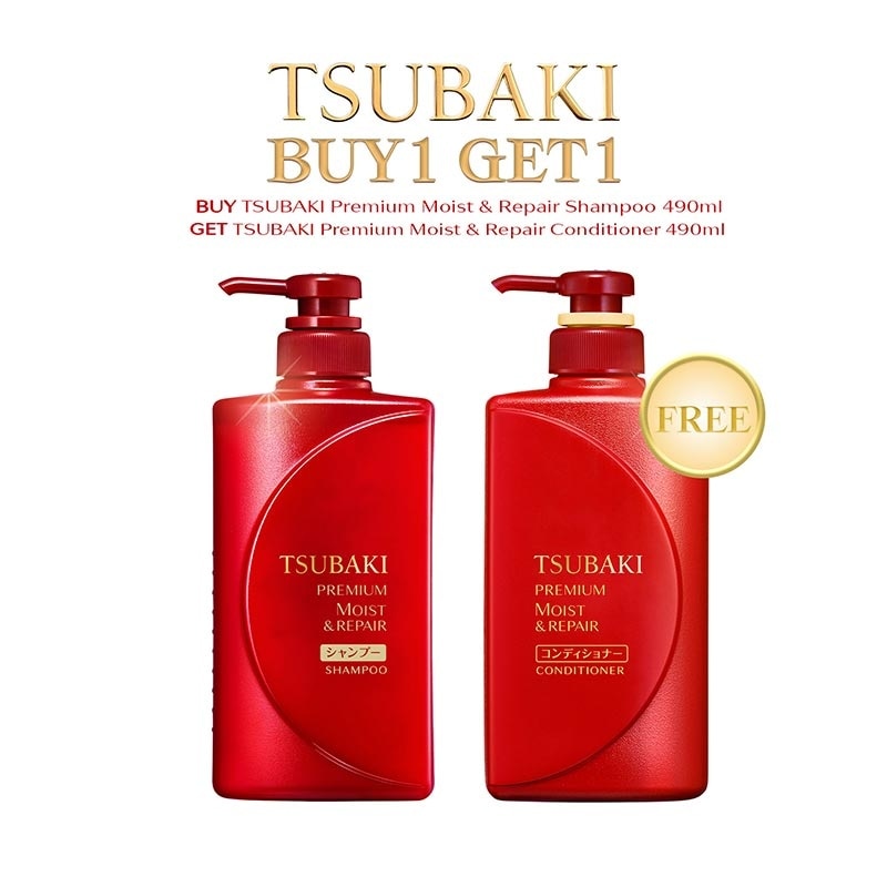 Tsubaki Premium Moist & Repair Shampoo & Conditioner 490ml