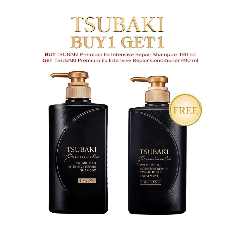 Tsubaki Premium Ex Intensive Repair Bundle 490ml (Shampoo & Conditioner)