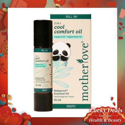 MOTHERLOVE Motherlove Cool Comfort Oil 10ml