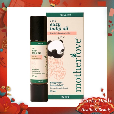 MOTHERLOVE Motherlove Eazy Baby Oil 10ml