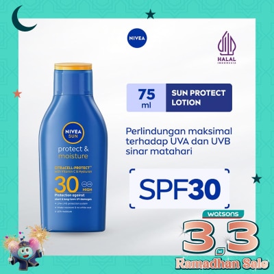 NIVEA Nivea Sun Protect & Moisture SPF30 PA+++ Lotion 75ml