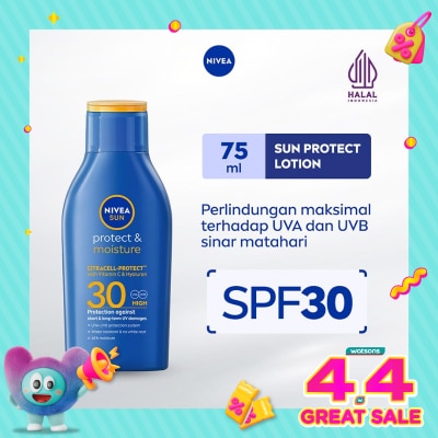 NIVEA - Nivea Sun Protect & Moisture SPF30 PA+++ Lotion 75ml