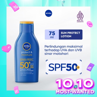 NIVEA Nivea Sun Protect & Moisture SPF50 PA+++ Lotion 75ml