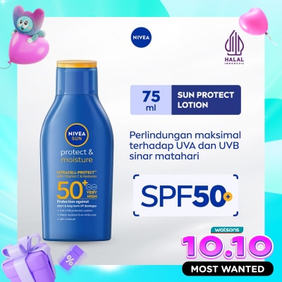NIVEA Nivea Sun Protect & Moisture SPF50 PA+++ Lotion 75ml image