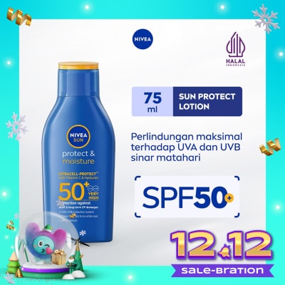 NIVEA Nivea Sun Protect & Moisture SPF50 PA+++ Lotion 75ml