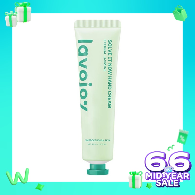 Lavojoy Solve It Now Hand Cream 30ml