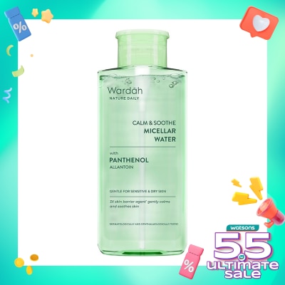 WARDAH Wardah Nature Daily Calm & Soothe Micellar Water 400ml