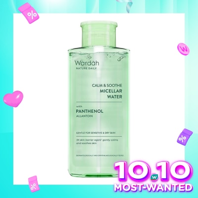 WARDAH Wardah Nature Daily Calm & Soothe Micellar Water 400ml