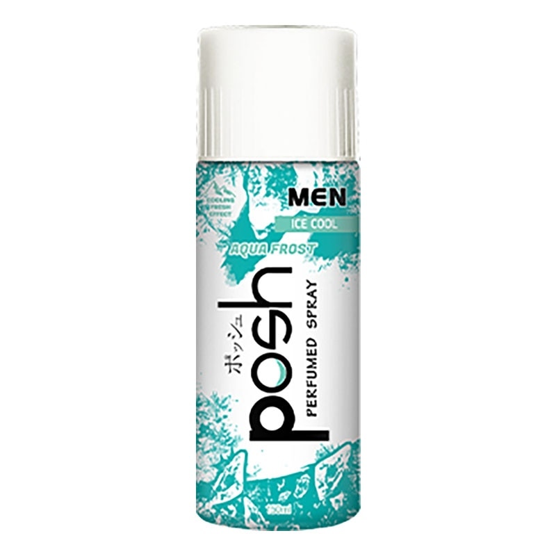 Men Perfumed Spray Ice Cool Aqua Frost 150ml