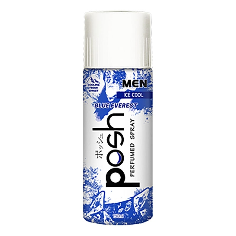 Men Perfumed Spray Ice Cool Blue Everest 150ml