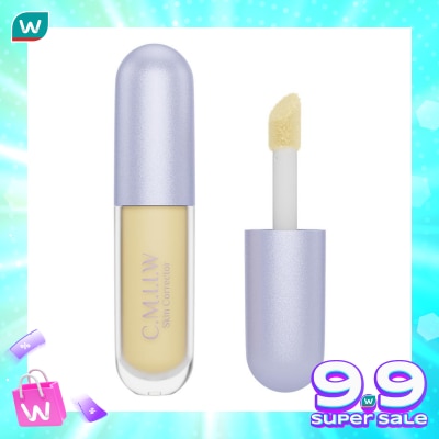 MOTHER OF PEARL Mother of Pearl C.M.I.I.W Skin Corrector Yellow Me If I'm Red 3.5g
