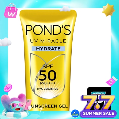 PONDS - Ponds UV Miracle Hydrate SPF50 25g