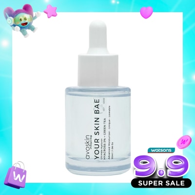 AVOSKIN - Avoskin Your Skin Bae Hyacross Serum 30ml image
